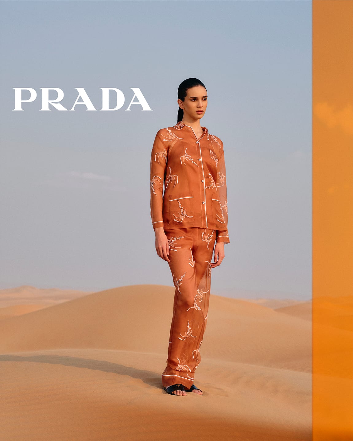 10 231221 PRADA RAMADAN LOOK 10 0081